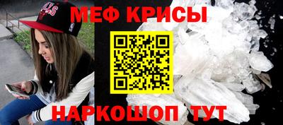 тгк Балаково