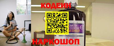 мефедрон мука Гусиноозёрск
