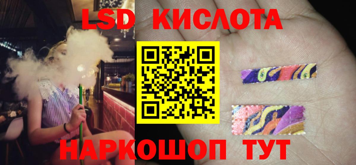 Лсд 25 экстази ecstasy  Лсд 25 экстази ecstasy  Городец 