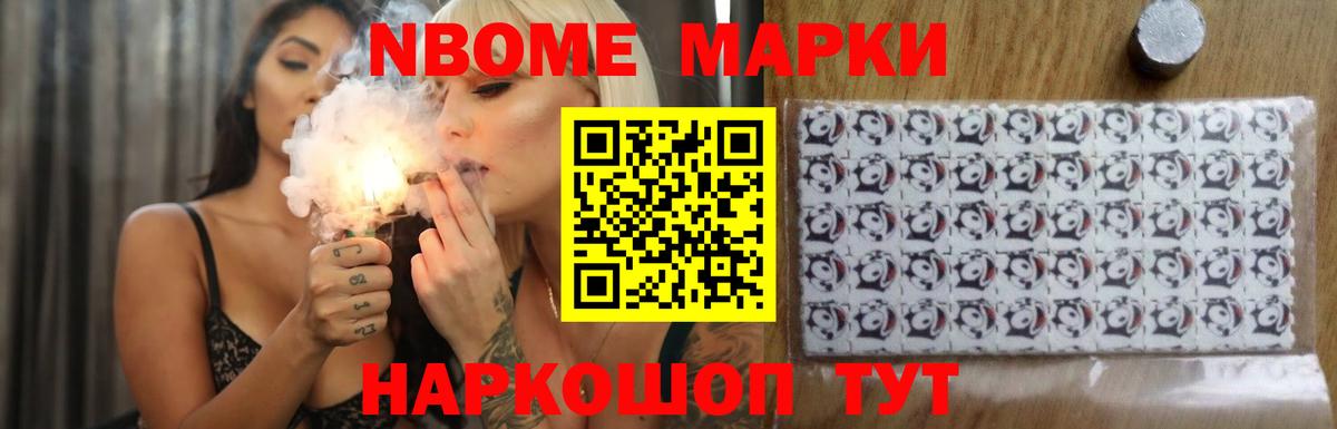 Лсд 25 экстази кислота Городец