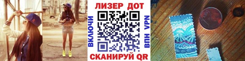 Марки NBOMe 1500мкг  Городец 